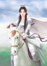 傲娇太子的败家娇妻