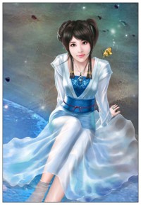 新现代逍遥录（翠微居全本）